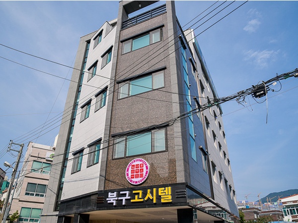 울산 북구고시텔 전경 외관